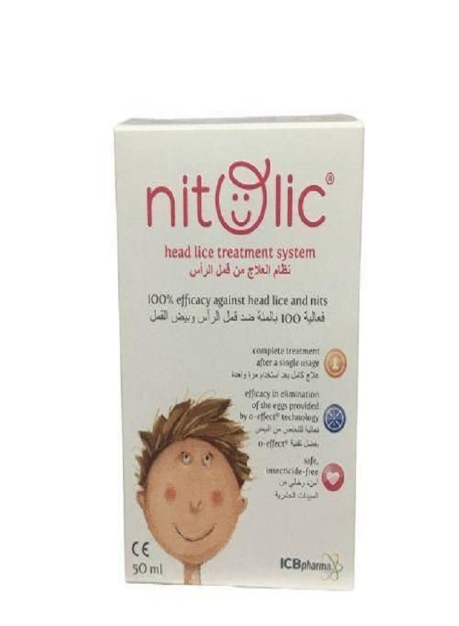 بخاخ نيتوليك بريفنت بلس للوقاية من الإصابة بقمل الرأس (50 مل)